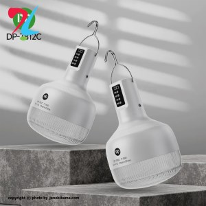  چراغ آویز دار شارژی دی پی  DP-7812C 18w