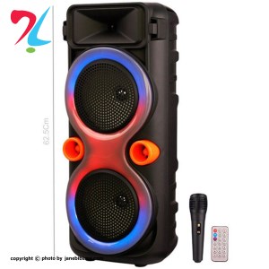 اسپیکر سینگ ای ZQS8275