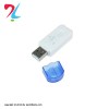 دانگل بلوتوث خودرو یو اس بی – USB bluetooth Dongle