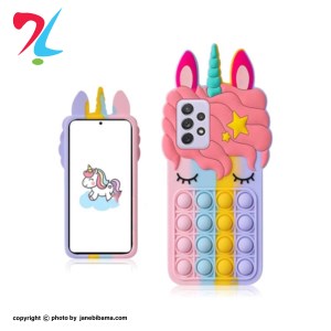 Unicorn-Fidget-Bubble-Stress-Relief-Cover-Case-for-Samsung-Galaxy-A52-5G-7-450x450