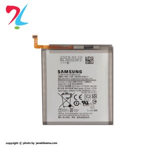 باتری موبایل اورجینال سامسونگ  مدل HQ-50SD مناسب برای SAM A02S با گارانتی 6 ماهه