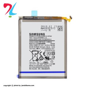 باتری موبایل اورجینال سامسونگ مناسب برای SAM A20 با گارانتی 6 ماهه