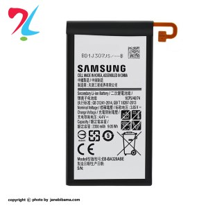 باتری موبایل اورجینال سامسونگ  مناسب برای SAM A320 با گارانتی 6 ماهه
