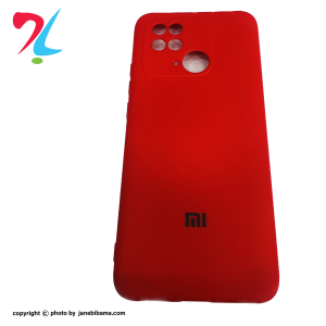 redmi-10c-قرمز
