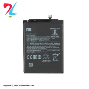 باتری-شیائومی-BN51
