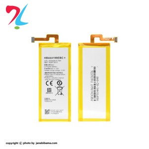 باتری-هانر-4c-فروشگاه-اینترنتی-دنیای-باتری