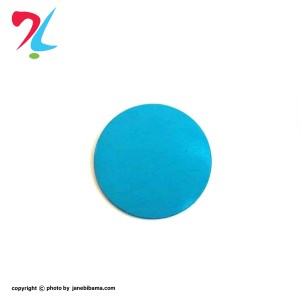 سکه-12 سکه-12