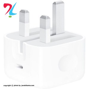 شارژر اپل 20 وات سه پین بدون کابل اصل