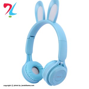 هدفون بلوتوثی مدل MZ-08R