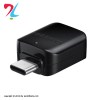 مبدل اورجینال تایپ سی به یو اس بی Samsung USB Type-C to USB OTG Connector مشکی