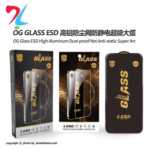 قالب-برای-عکس-سایت-جانبی-با-ما-69