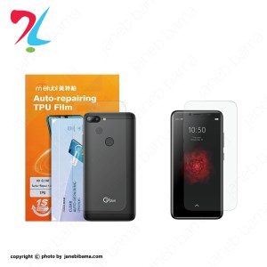 قالب-برای-عکس-سایت-جانبی-با-ما-G-plus-t10