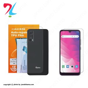 قالب-برای-عکس-سایت-جانبی-با-ما-G-plus-x20