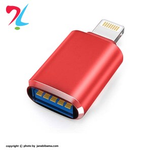 قالب-برای-عکس-سایت-جانبی-با-ما-Recovered-Rec2overed