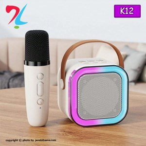 قالب-برای-عکس-سایت-جانبی-با-ما-Recovered-Recovered-Recovered.jpg9