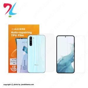 گلس جی پلاس Gplus x10 plus مدل نانو هیدروژل شفاف برند میتوبل