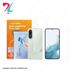 قالب-برای-عکس-سایت-جانبی-با-ما-copy-m56-1