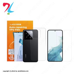 قالب-برای-عکس-سایت-جانبی-با-ما-copy-mi-14-(3)