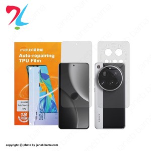 قالب-برای-عکس-سایت-جانبی-با-ما-copy-mi-15-ultra-(1)