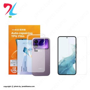 قالب-برای-عکس-سایت-جانبی-با-ما-copy-mi-17-pro-(1)