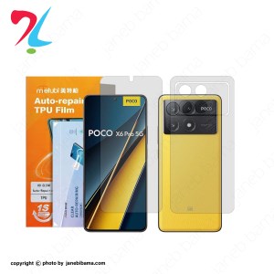 قالب-برای-عکس-سایت-جانبی-با-ما-copy-mi-x6-pro-(1)