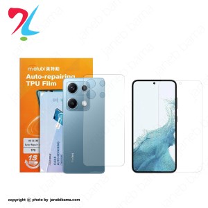 قالب-برای-عکس-سایت-جانبی-با-ما-copy-note-14s قالب-برای-عکس-سایت-جانبی-با-ما-copy-note-14s