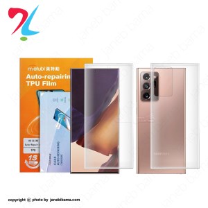 قالب-برای-عکس-سایت-جانبی-با-ما-copy-note-20-ultra-1