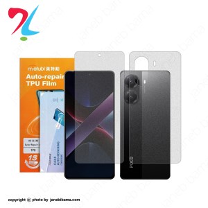 قالب-برای-عکس-سایت-جانبی-با-ما-copy-poco-x7-pro-(1)