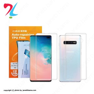 قالب-برای-عکس-سایت-جانبی-با-ما-copy-s10-plus