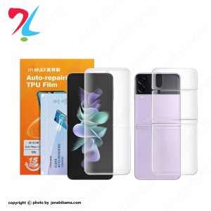 قالب-برای-عکس-سایت-جانبی-با-ما-copy-zflip-1