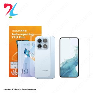 قالب-برای-عکس-سایت-جانبی-با-ما-copy-ئه-17-(2)