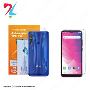 قالب-برای-عکس-سایت-جانبی-با-ما-g-plus-p10