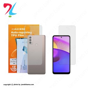 قالب-برای-عکس-سایت-جانبی-با-ما-moto-e4