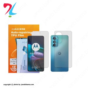 قالب-برای-عکس-سایت-جانبی-با-ما-moto-edge-30