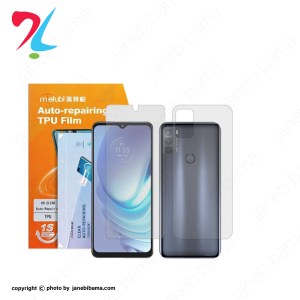 قالب-برای-عکس-سایت-جانبی-با-ما-moto-g50