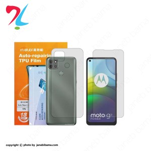 قالب-برای-عکس-سایت-جانبی-با-ما-moto-g9