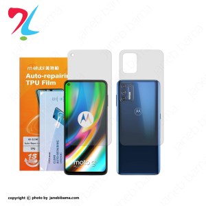 قالب-برای-عکس-سایت-جانبی-با-ما-moto-g9-plus