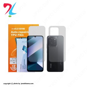 قالب-برای-عکس-سایت-جانبی-با-ما-poco-c85