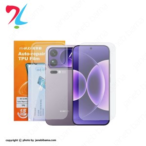 قالب-برای-عکس-سایت-جانبی-با-ما-xiaomi-17-pro-max