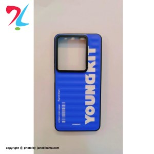 قالب-برای-عکس-سایت-جانبی-با-ما.jpg-ابی-کاربنی-13