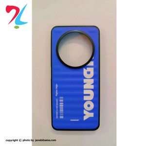 قالب-برای-عکس-سایت-جانبی-با-ما.jpg-ابی-کاربنی-14