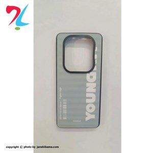 قالب-برای-عکس-سایت-جانبی-با-ما.jpg-خاکستری-14P