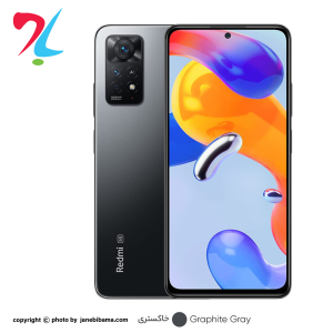 گوشی موبایل شیائومی مدل (Redmi Note 11 Pro 5G (RAM 8 ظرفیت 128GB - خاکستری