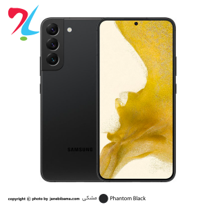  گوشی موبایل سامسونگ مدل Galaxy S22 Plus 5G (RAM 8) ظرفیت 256GB - مشکی (ویتنام)