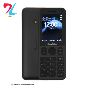 قالب-برای-عکس-سایت-جانبی-با-ما.png37 قالب-برای-عکس-سایت-جانبی-با-ما.png37