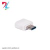 تبدیل او تی جی OTG تایپ سی type c USB بدنه پلاستیکی - سفید