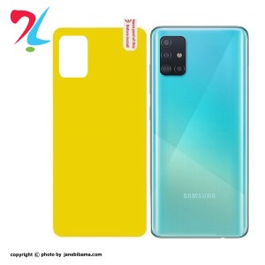 قالب-برای-عکس-سایت-جانبی-با-ما10-3