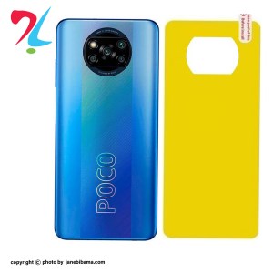 قالب-برای-عکس-سایت-جانبی-با-ما17-4