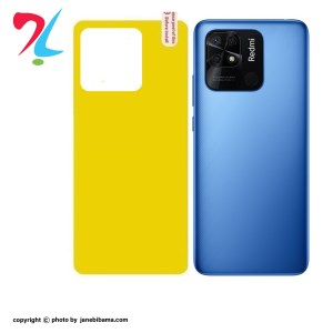 قالب-برای-عکس-سایت-جانبی-با-ما18-2