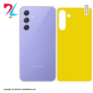 قالب-برای-عکس-سایت-جانبی-با-ما29-2